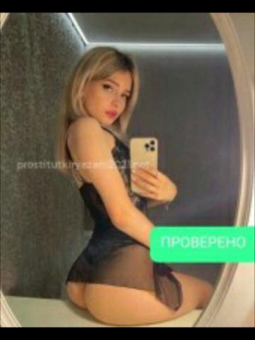Анкета проститутки Кристина, Дур-Дур, 23 года, №285575